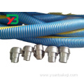 Composite hose standards and pictures